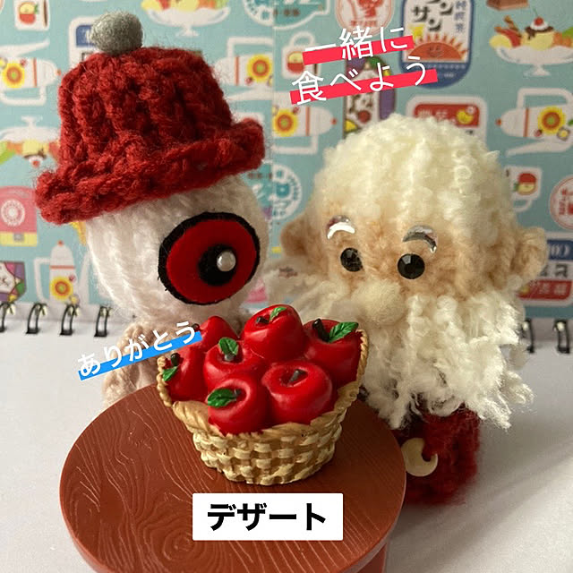 manduonmaさんの実例写真