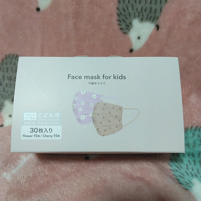 tomo3さんの実例写真