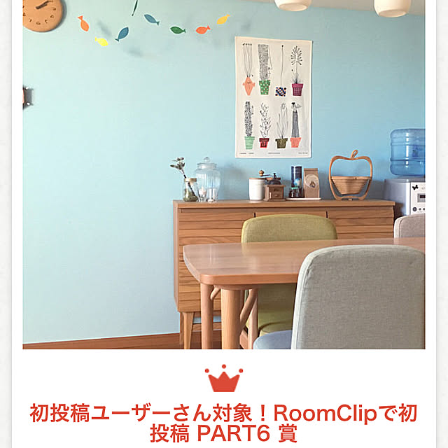kamachoさんの実例写真