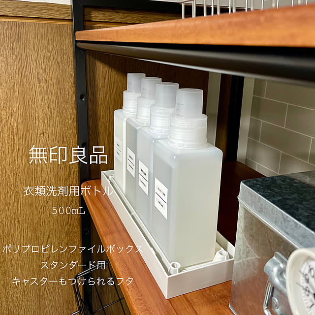 yasuyo66さんの部屋