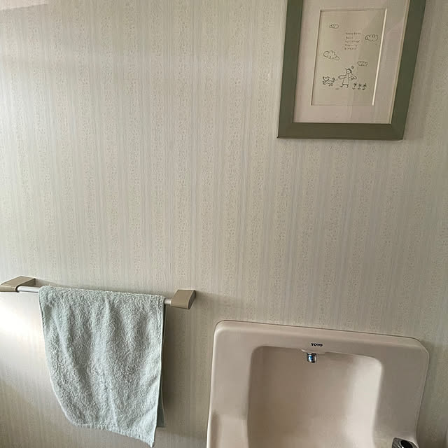 meruさんの部屋