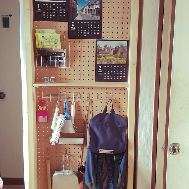 Ayakoさんの実例写真