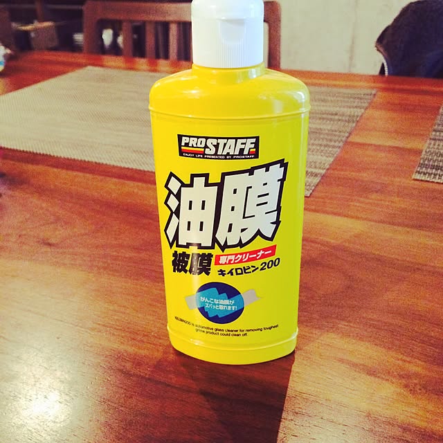 torinokoさんの実例写真