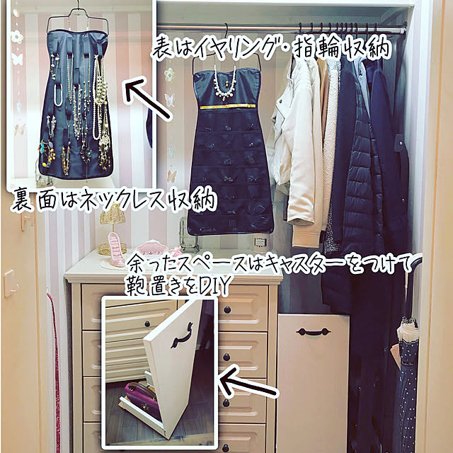 miohouseさんの実例写真
