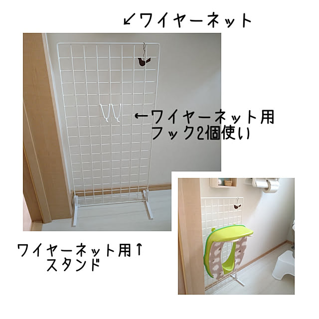 happytearsさんの実例写真