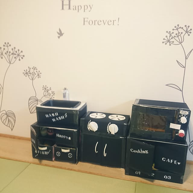 yさんの実例写真