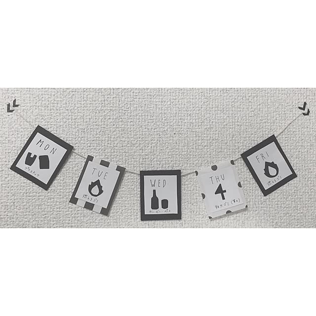 abechanさんの実例写真