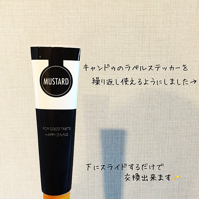 papachanさんの実例写真