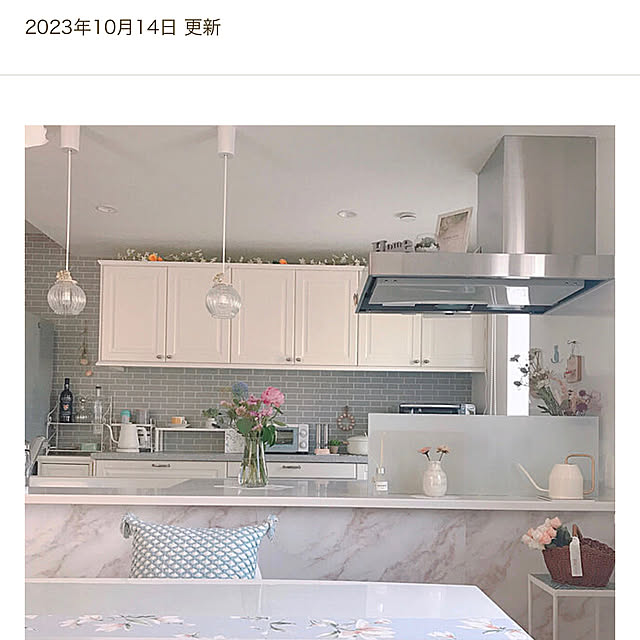 miyu39さんの部屋