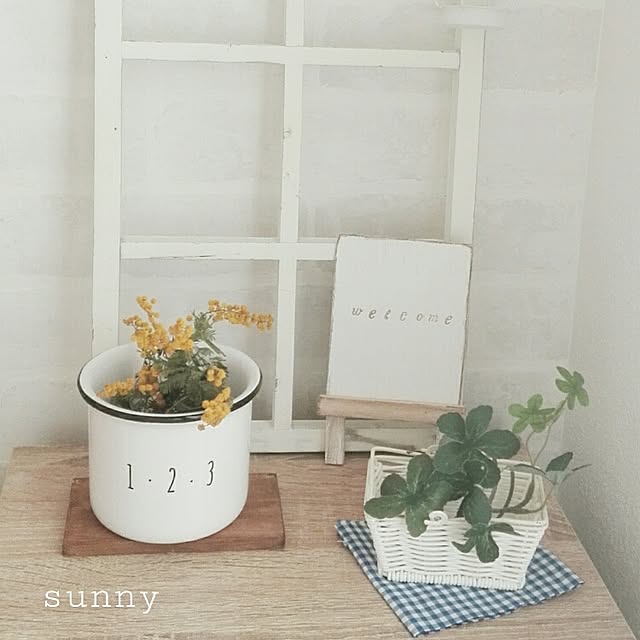 sunnyさんの実例写真
