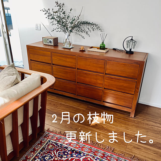 naruminさんの実例写真