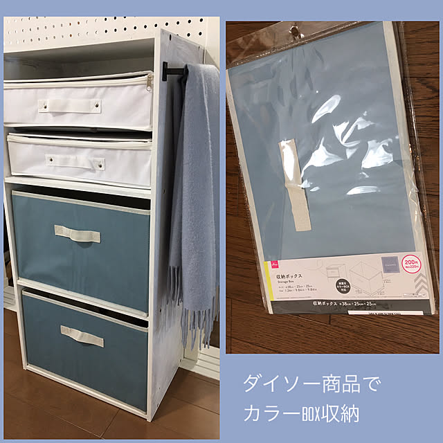 akezouさんの実例写真