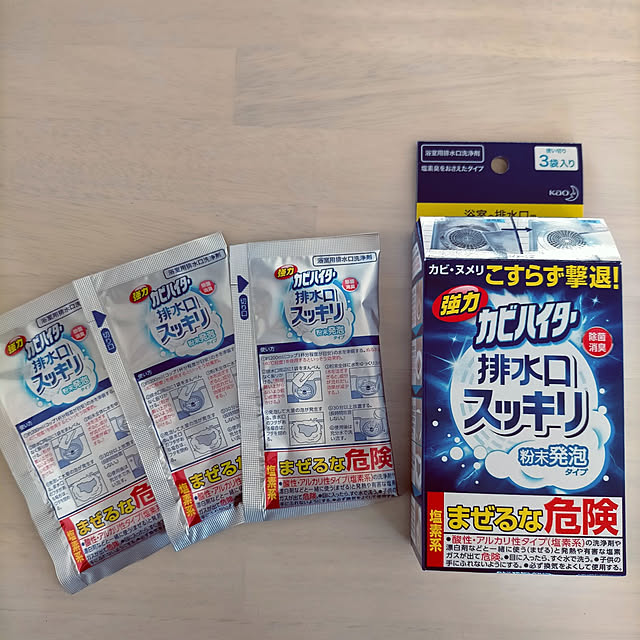 GARAGE__HOUSEさんの実例写真