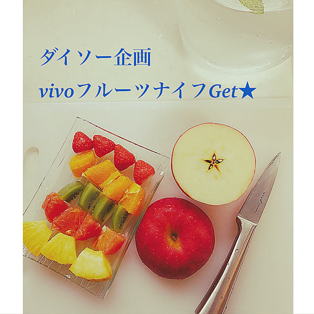 koyuriさんの実例写真