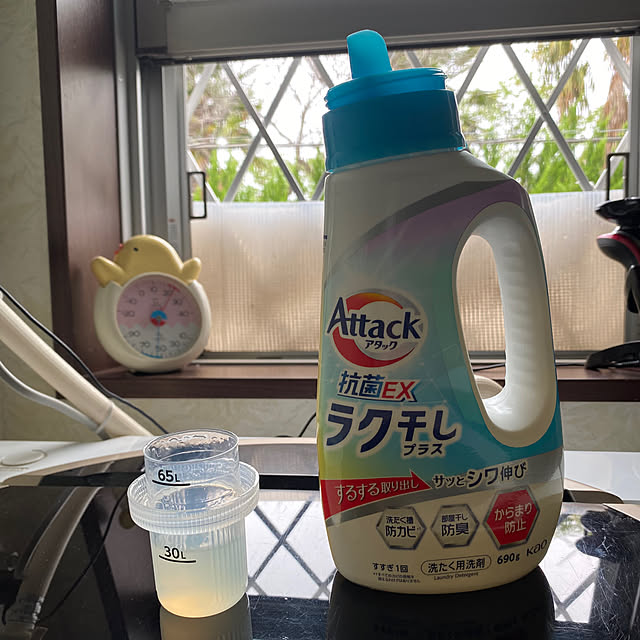 alchoさんの実例写真