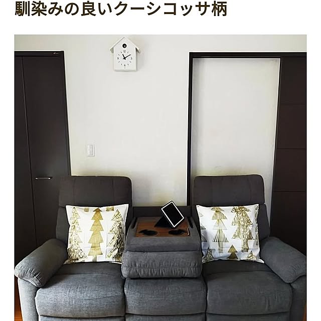 JKさんの実例写真