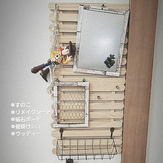 chi41さんの実例写真