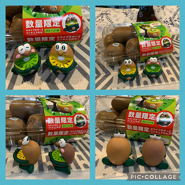 Aqettyさんの部屋
