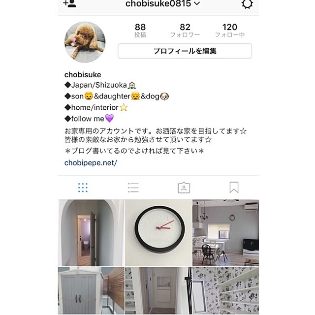 chobisukeさんの実例写真