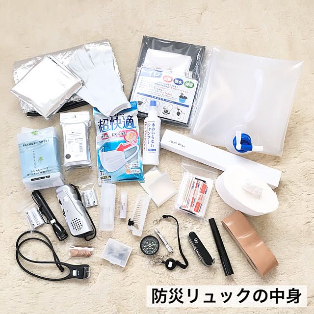 sumikoさんの実例写真