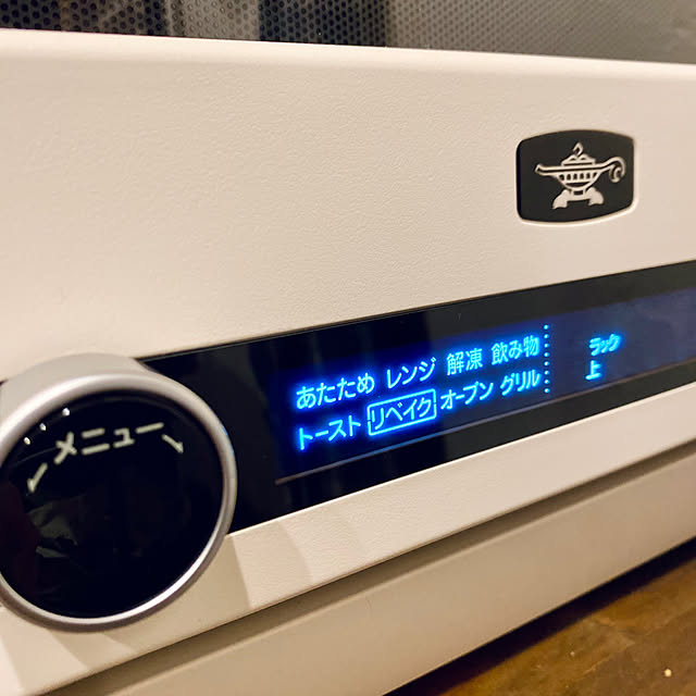 capelさんの部屋