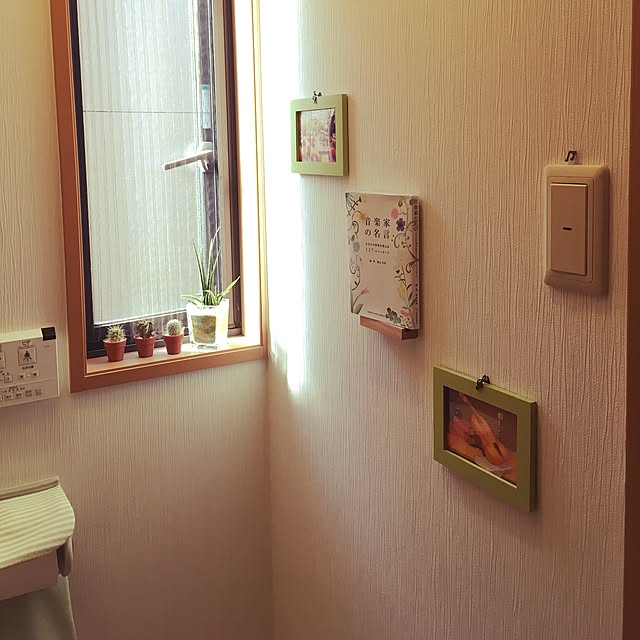 Ochibiさんの実例写真