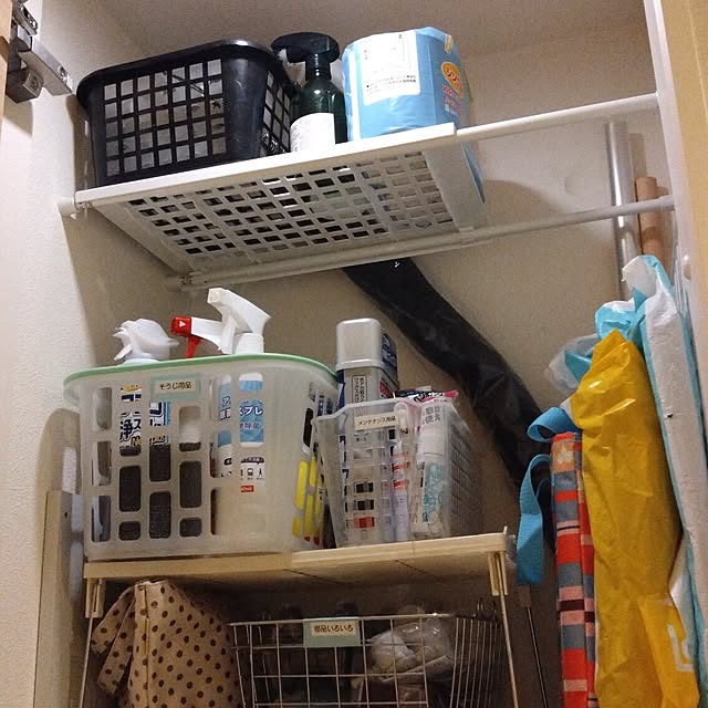 nimameさんの部屋