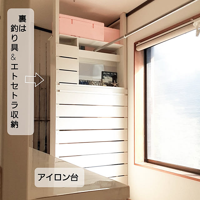 littlemomさんの実例写真