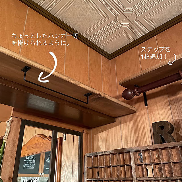 Rt_styleさんの実例写真