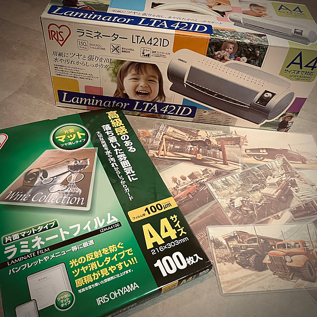 Rainさんの部屋
