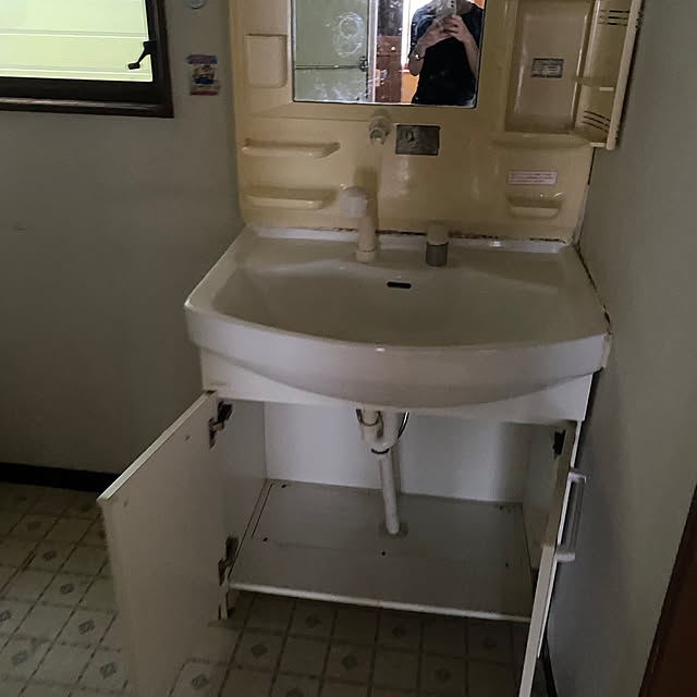 yasuhaさんの部屋