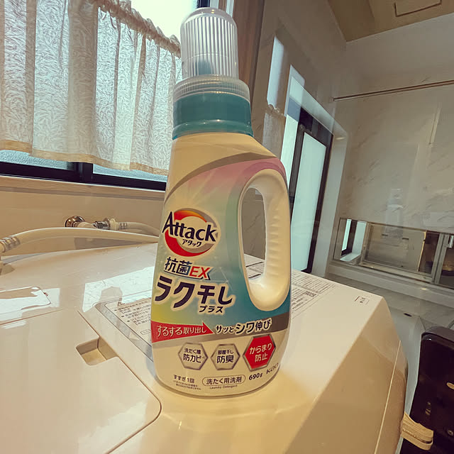 Yumiさんの部屋