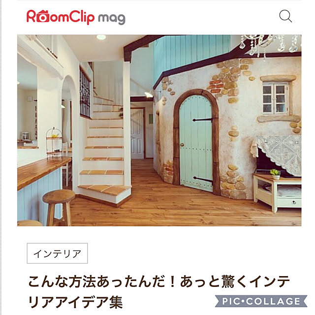 mamyuさんの実例写真