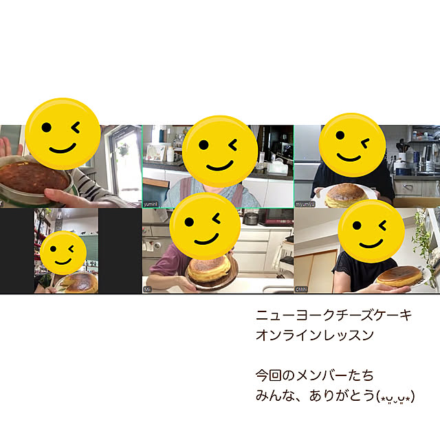 miyumiyuさんの部屋