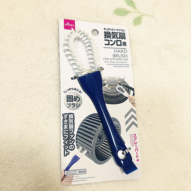 keep_patienceさんの部屋