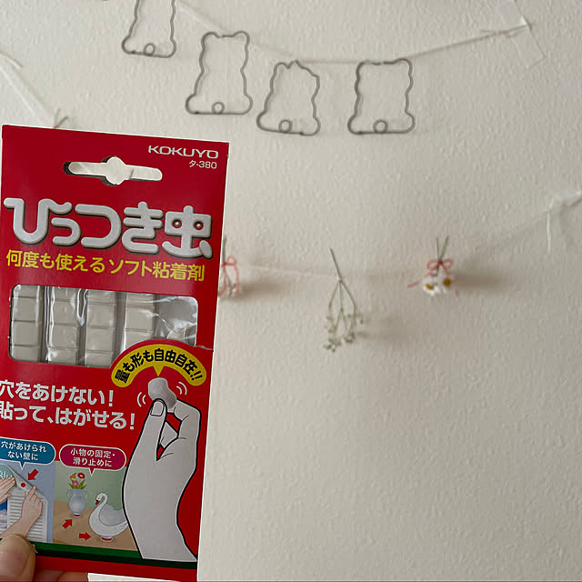 mippoko345さんの実例写真
