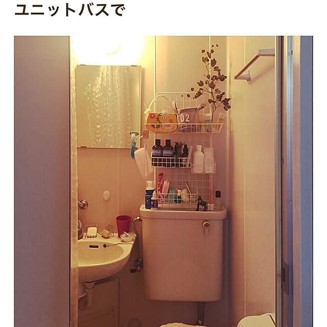 charさんの実例写真