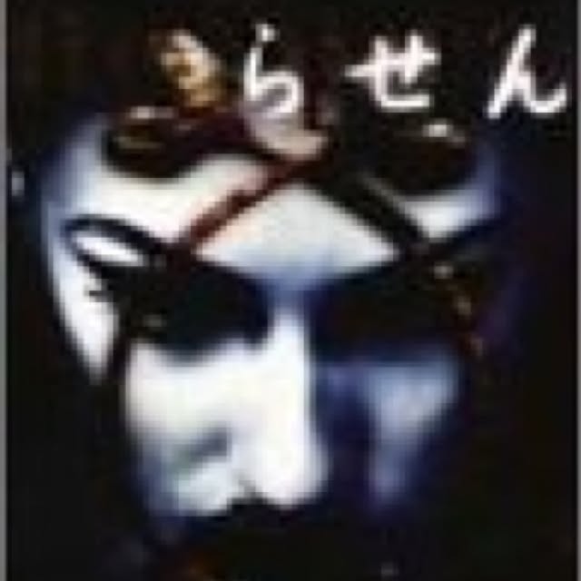 Shigeさんの実例写真