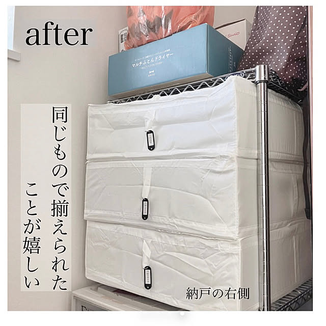 mako2yaさんの部屋