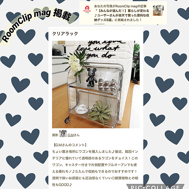G.Mさんの実例写真