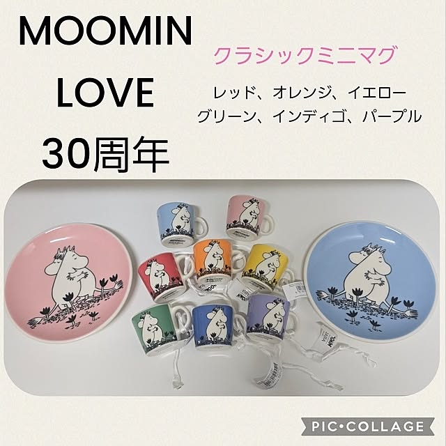 nao814さんの実例写真