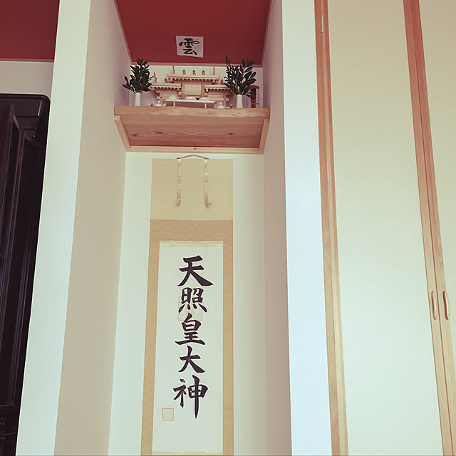 eda358さんの実例写真