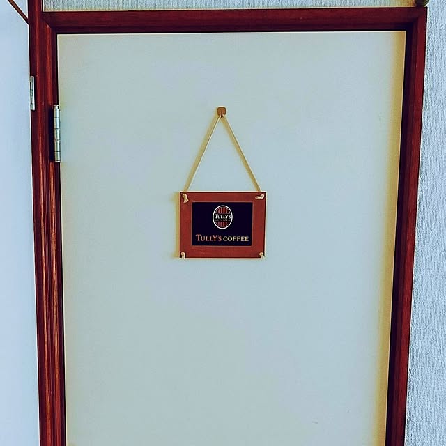 AllMeさんの部屋