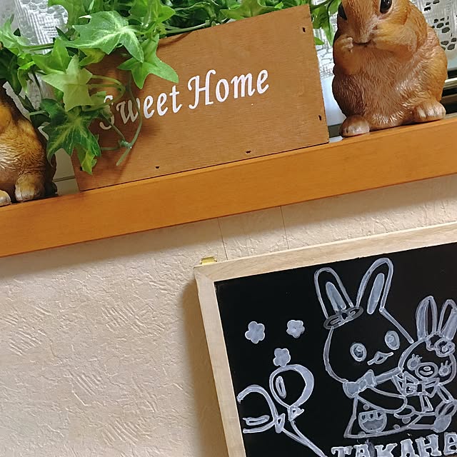 akausagiさんの実例写真