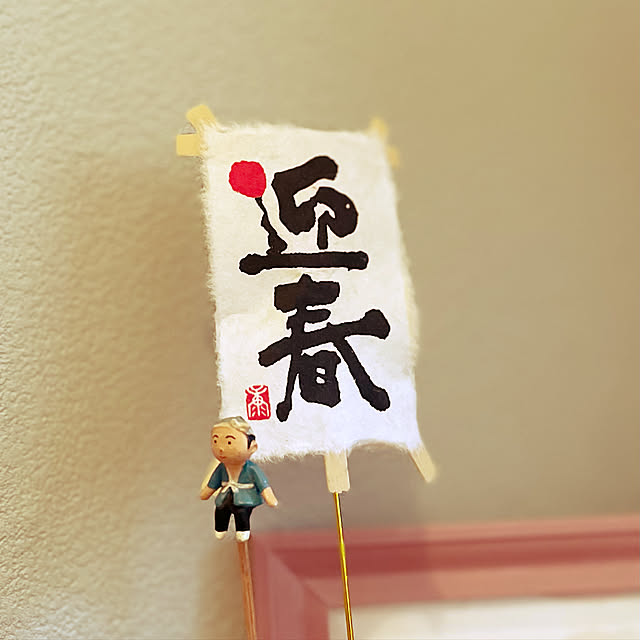 akiさんの実例写真