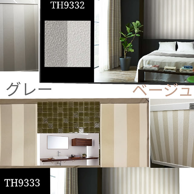 mind_komaさんの実例写真