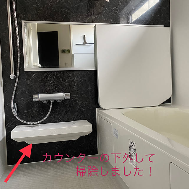miyumiyuさんの部屋