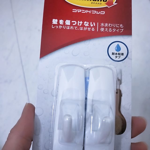 roomicさんの部屋