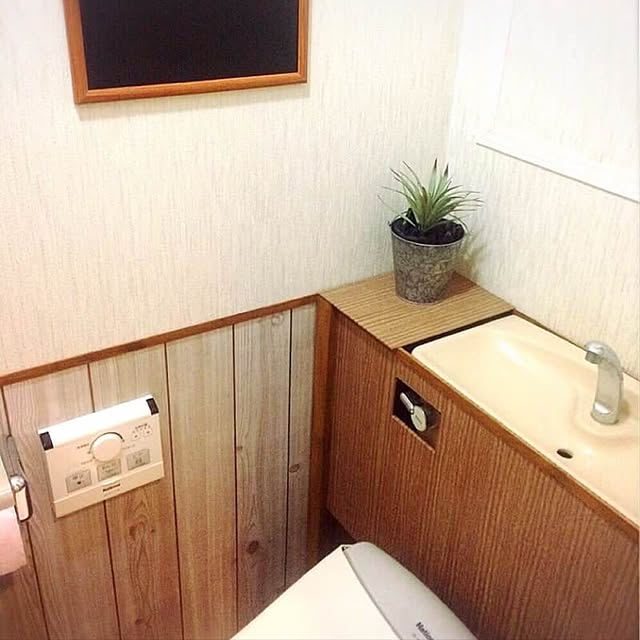 Hideさんの実例写真