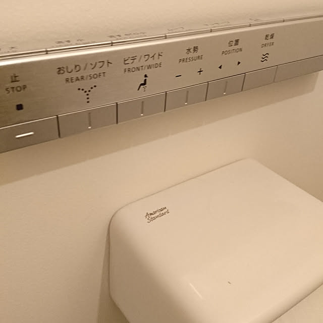 etsuuuuuuuuさんの実例写真